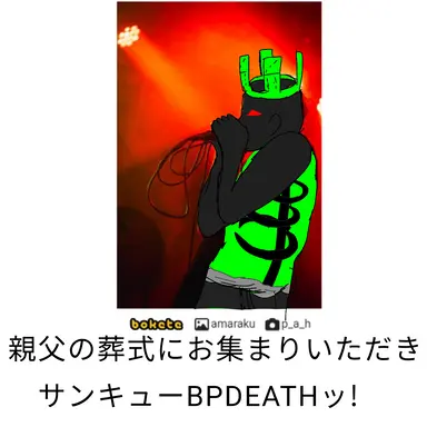 Profile image of 1x