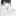 최 유 한