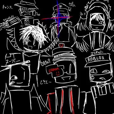 Profile image of キラー側