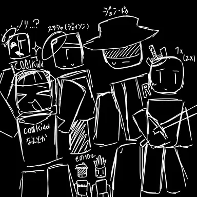 Profile image of サバイバー側