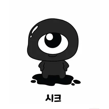 Profile image of 시크