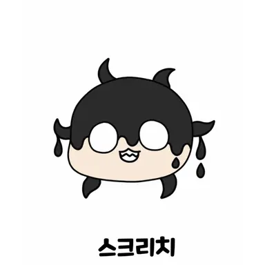 Profile image of 스크리치