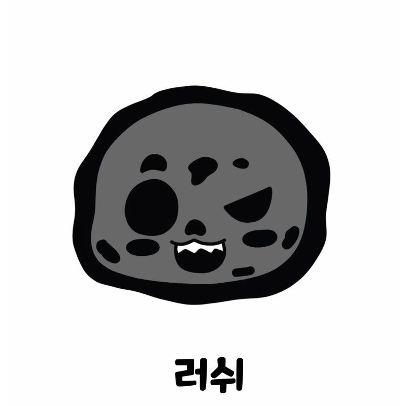 도어즈친구들과 동거 대표 이미지