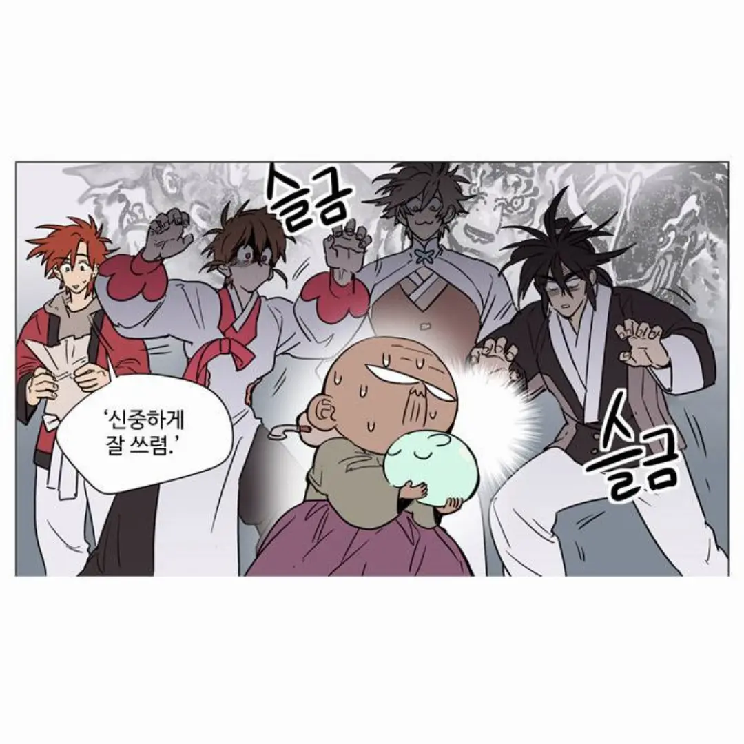 DryClean1724의 둥굴레차!