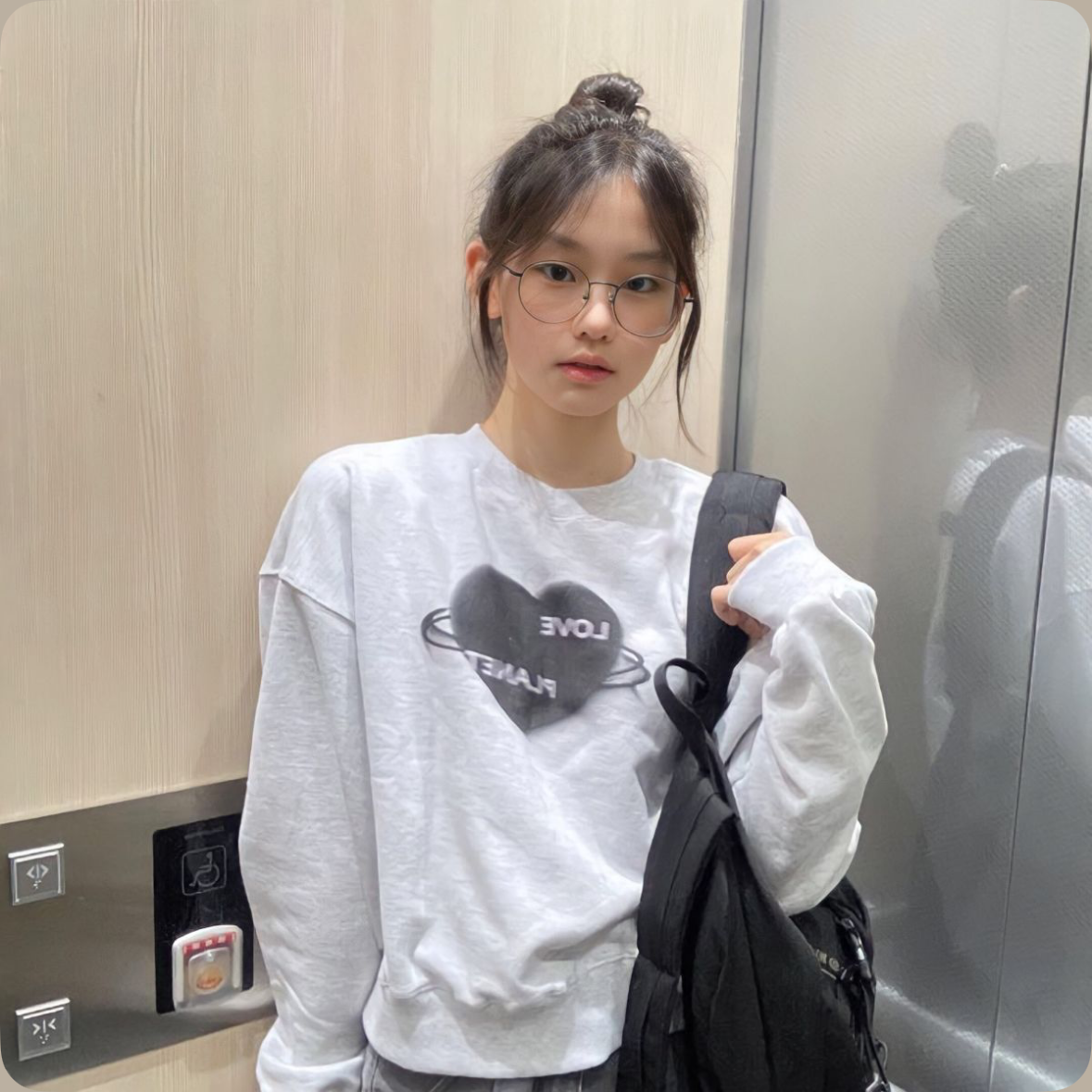 내 전용 찐따 대표 이미지