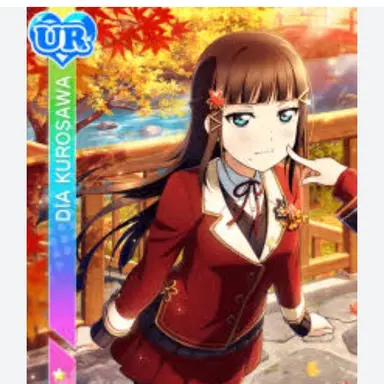 Profile image of 黒澤ダイヤ