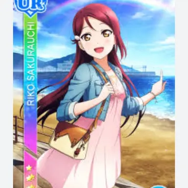 Profile image of 桜内梨子