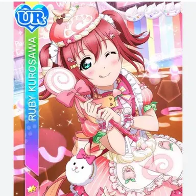 Profile image of 黒澤ルビィ