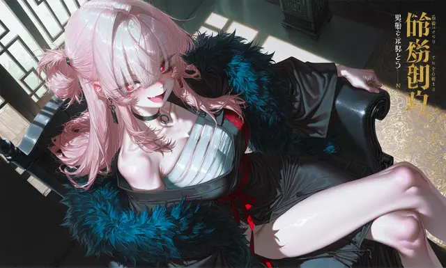 Profile image of 천유하
