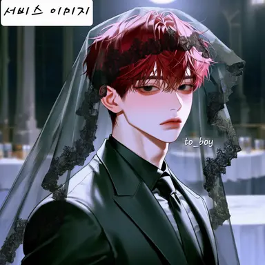 Profile image of 최한준