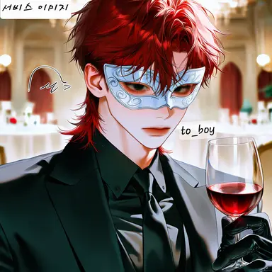 Profile image of 최한준