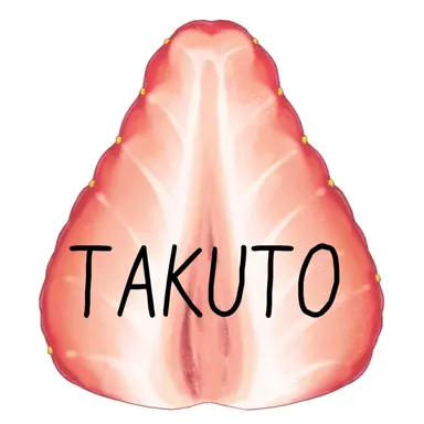 Profile image of たくと