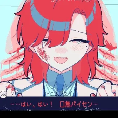 Profile image of 十二村結