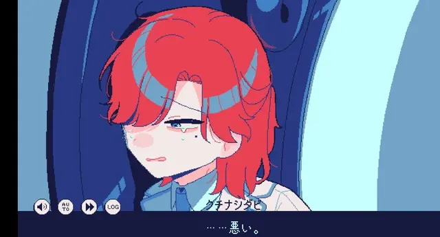 Profile image of 十二村結