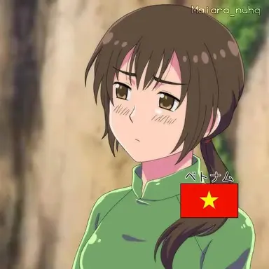 Profile image of ベトナム