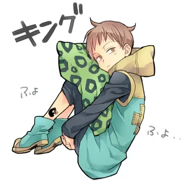 Profile image of キング