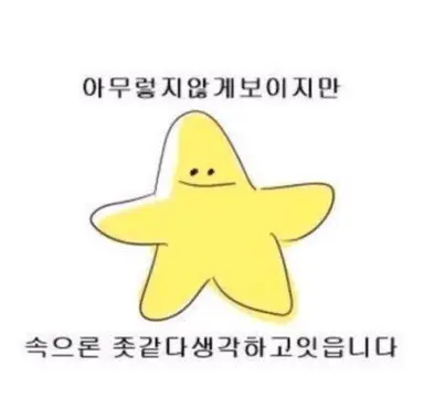 Profile image of 이수현