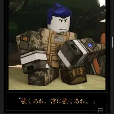 Profile image of ゲスト1337