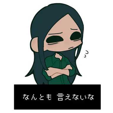 Profile image of ブラインドマン