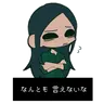Profile image of ブラインドマン