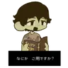 Profile image of 童話好き