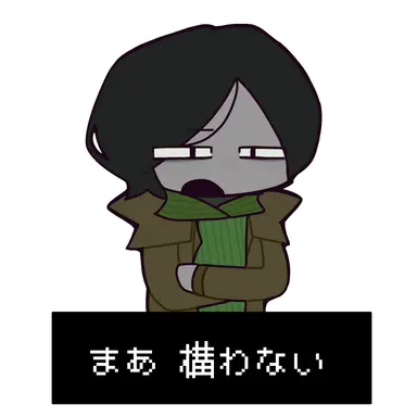 Profile image of コートガイ