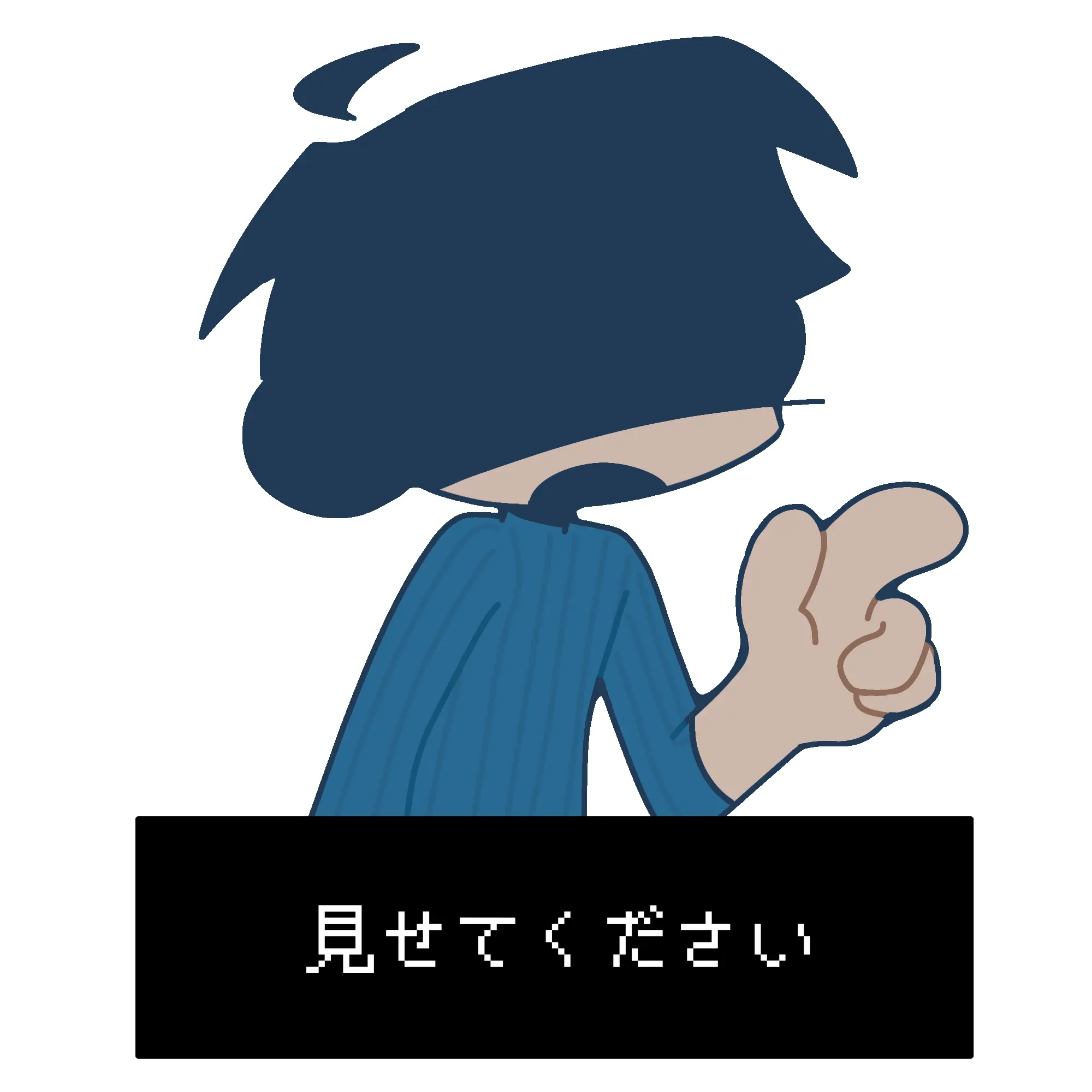 FrayedAddax7998의 になふ