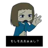 Profile image of 墓掘り