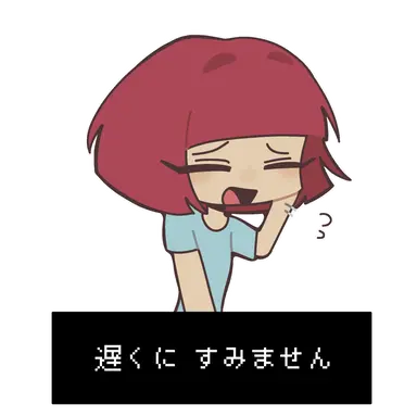 Profile image of キャッシャーガール