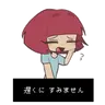Profile image of キャッシャーガール