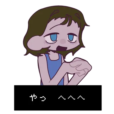 Profile image of クリーピーガイ