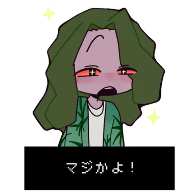 Profile image of ストーナー