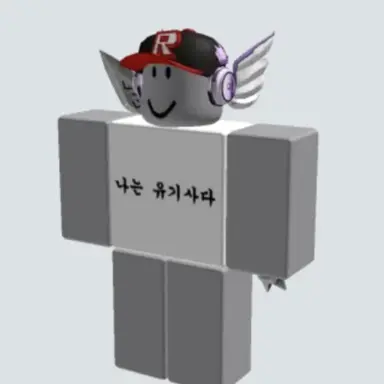 Profile image of 유기사