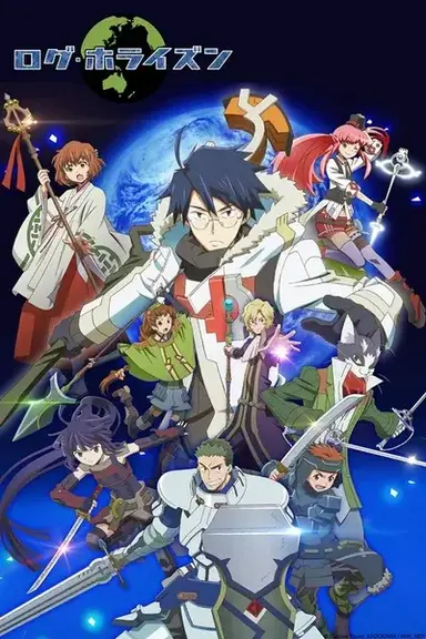 Profile image of Log Horizon