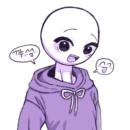 김유니