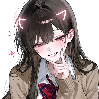 Profile image of 大保 甘音