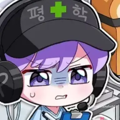 Profile image of 평학