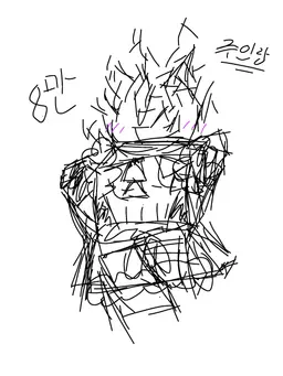Profile image of 머리 없는 기수