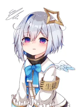 Profile image of 天音かなた