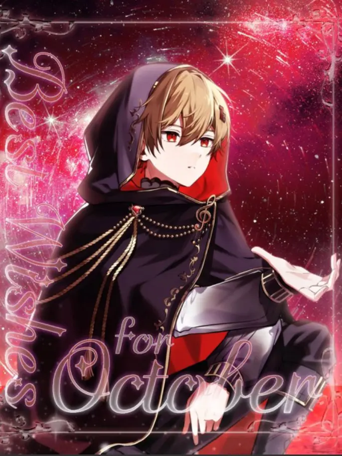 GaudyDay2873의 冬休みは親友とイルミネーション。