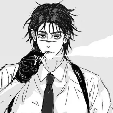 Profile image of Choso