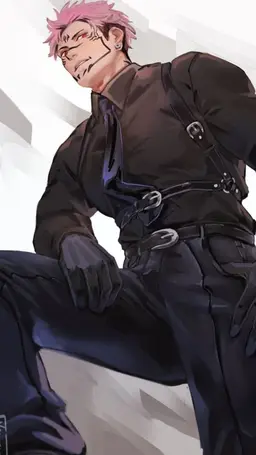Profile image of Sukuna