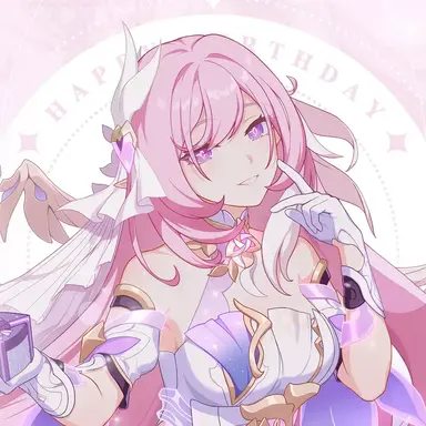Profile image of エリシア