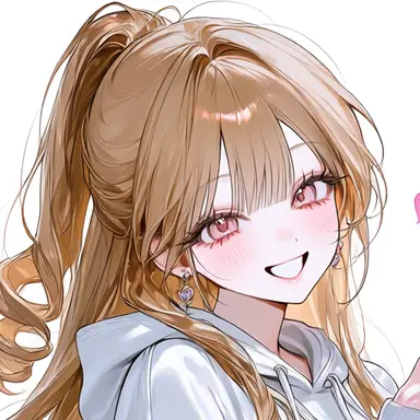 Profile image of Meiri