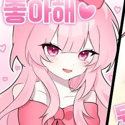 Profile image of 네즈