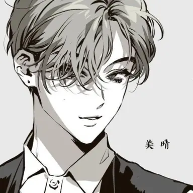 Profile image of 민시운