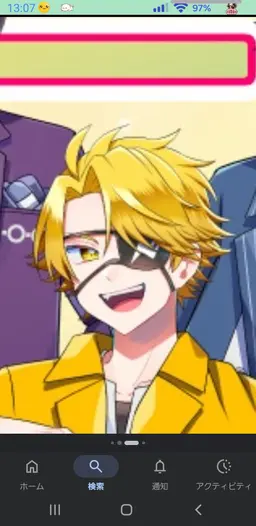 Profile image of カラフルピーチ