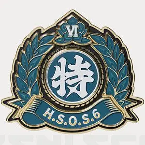 Profile image of Section 6 and Mockingbird