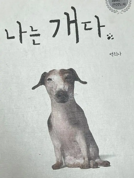 RuggedCouch3639의 ㅃrそさㅁ6토 ㅆ6둥ㅇl