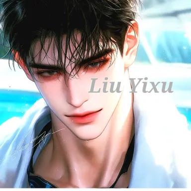 Profile image of 차우빈